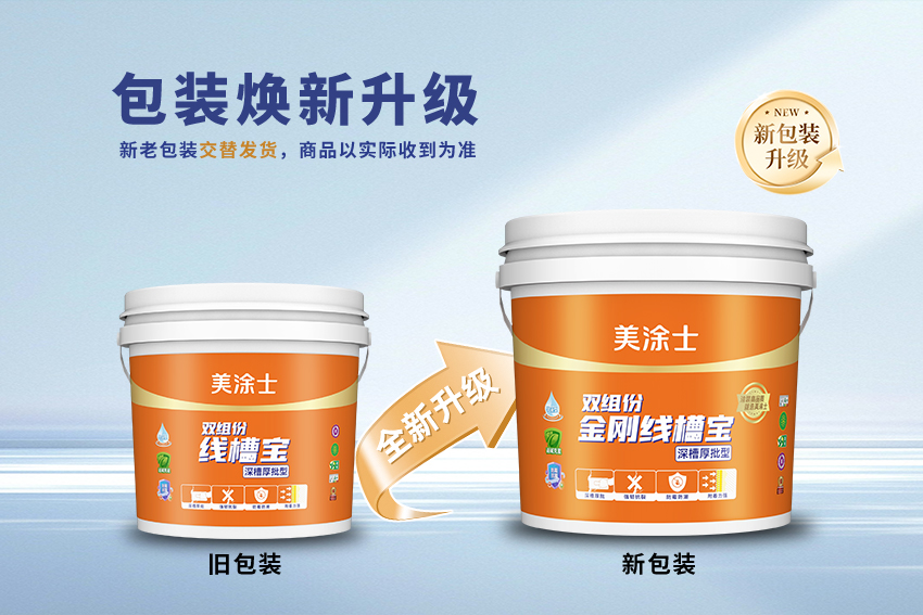 尊龙凯时·(中国游)官方网站