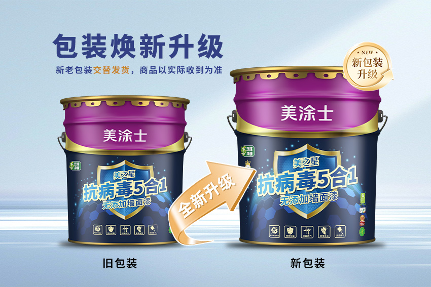 尊龙凯时·(中国游)官方网站