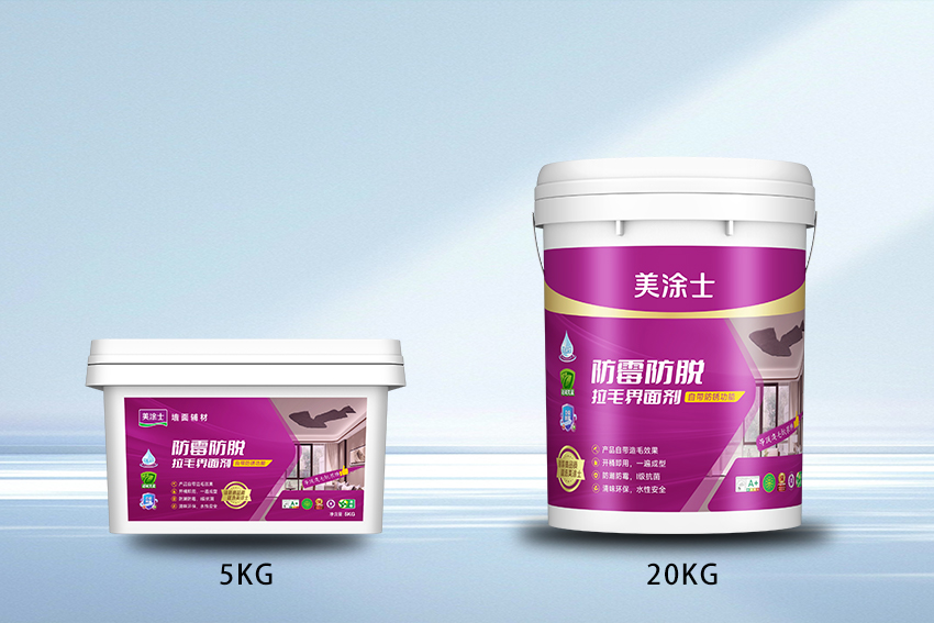 尊龙凯时·(中国游)官方网站