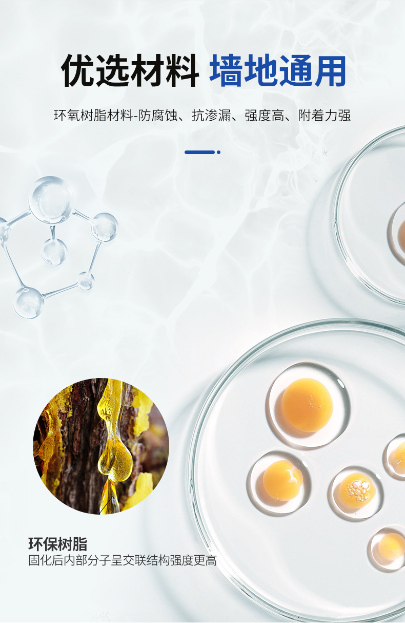 尊龙凯时·(中国游)官方网站