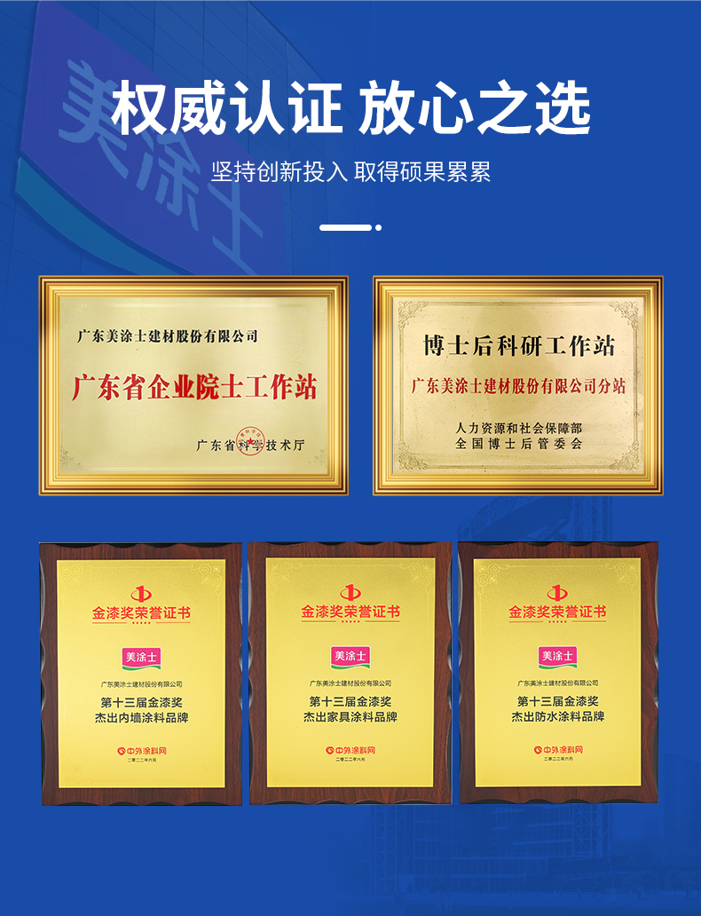 尊龙凯时·(中国游)官方网站