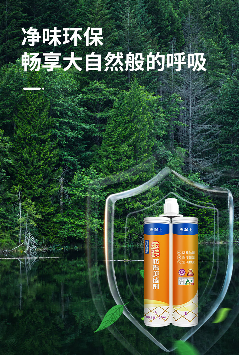 尊龙凯时·(中国游)官方网站