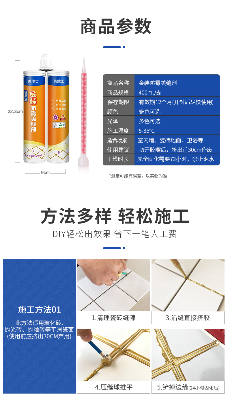 尊龙凯时·(中国游)官方网站