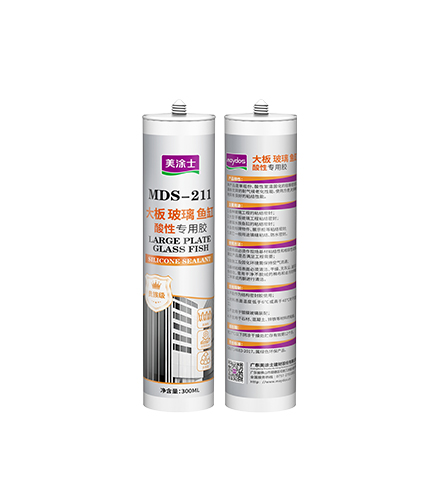 ?板玻璃?缸酸性专?胶