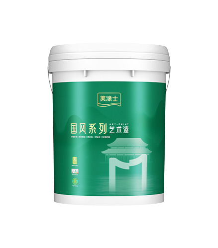 尊龙凯时无机微水泥艺术漆