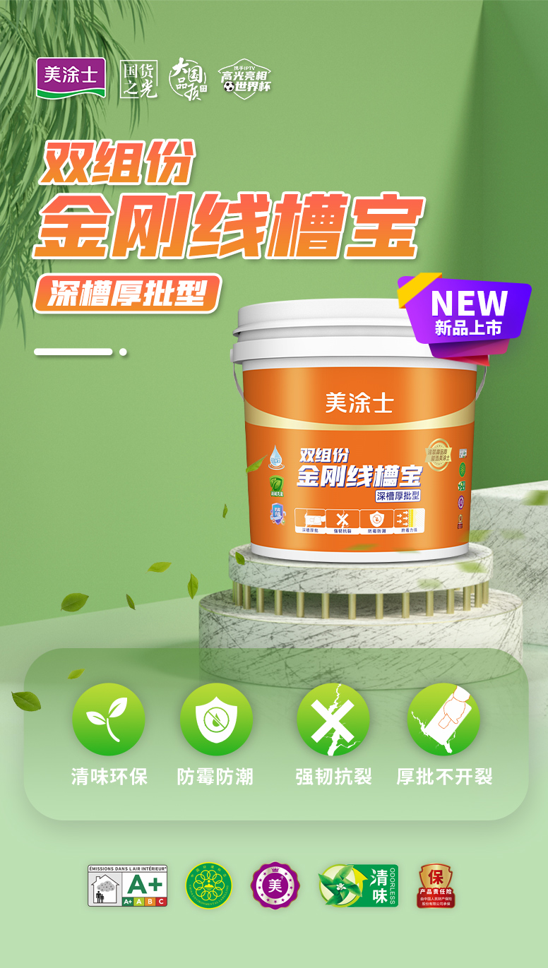 尊龙凯时·(中国游)官方网站