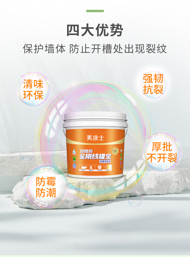 尊龙凯时·(中国游)官方网站