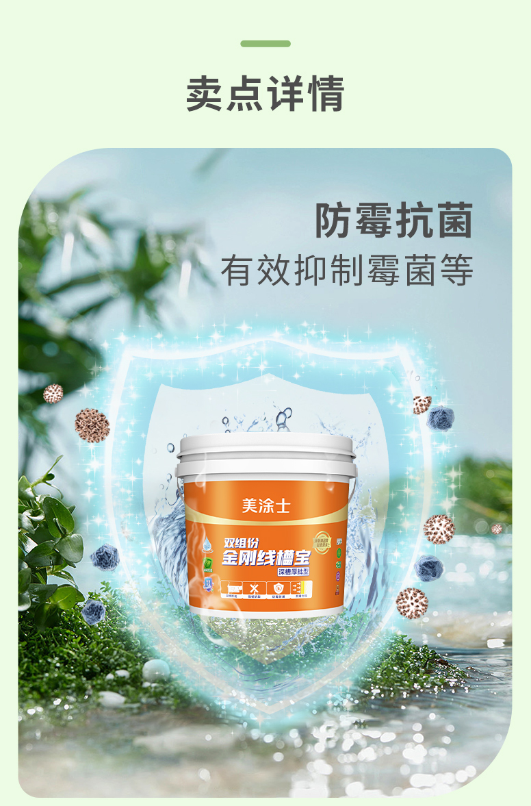 尊龙凯时·(中国游)官方网站