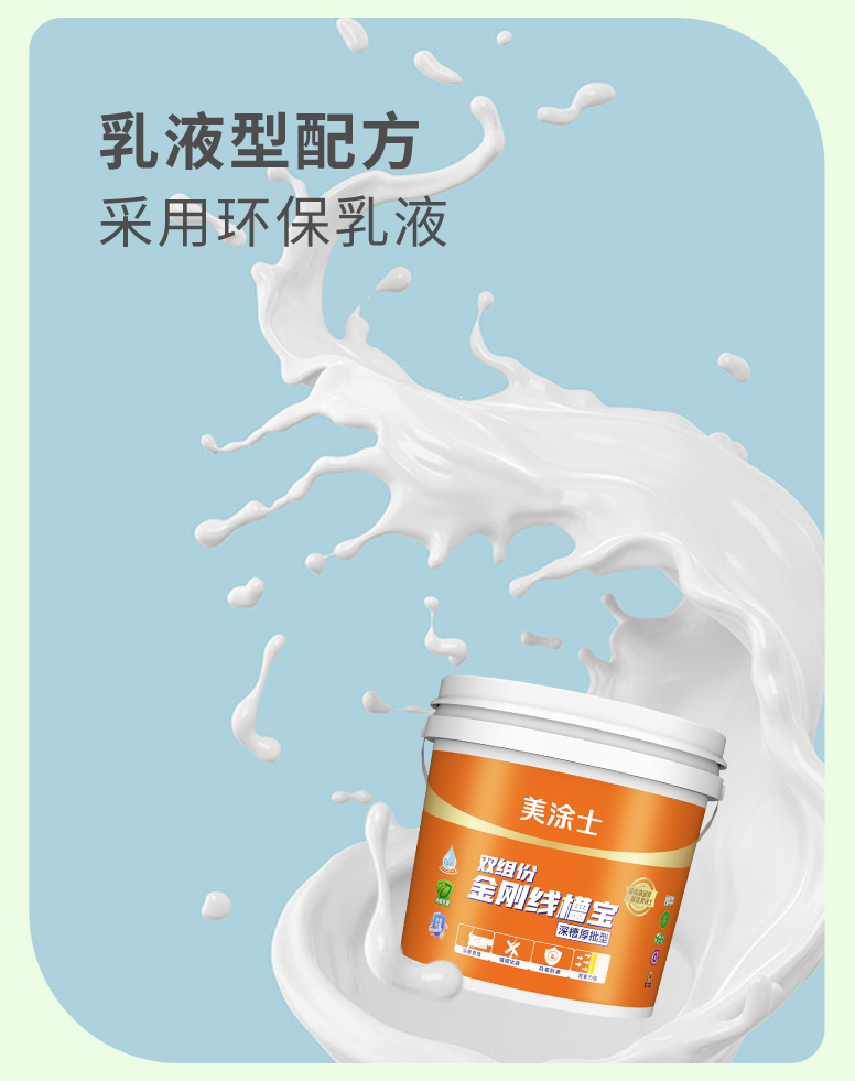 尊龙凯时·(中国游)官方网站