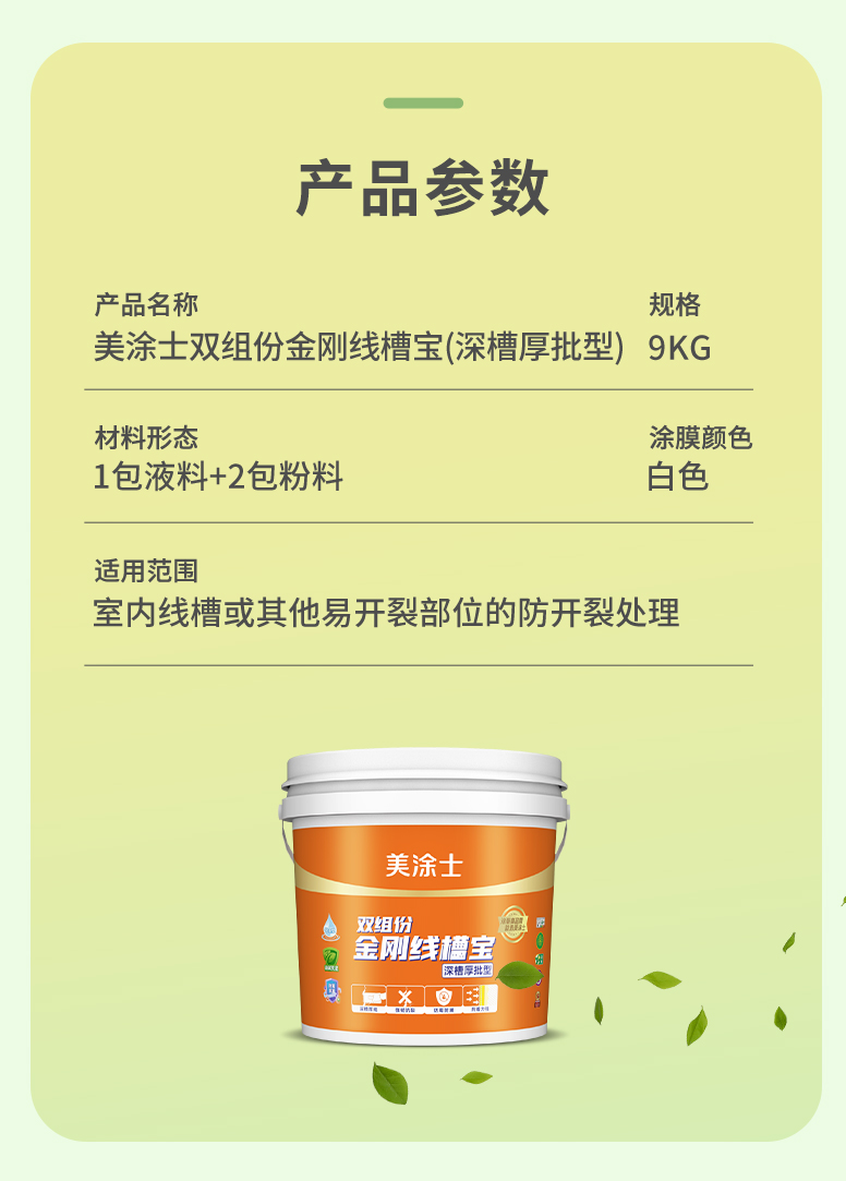 尊龙凯时·(中国游)官方网站