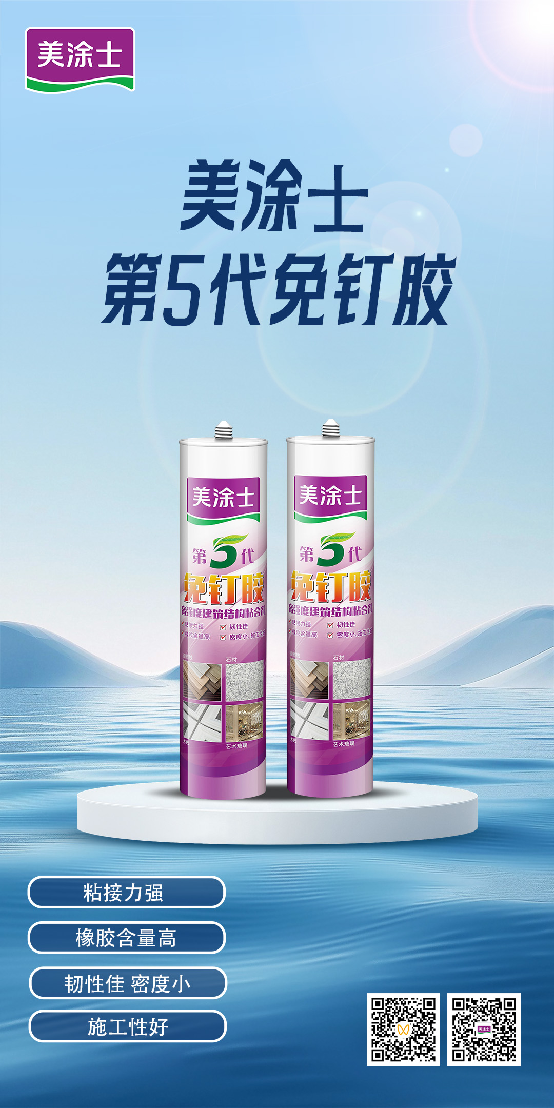 尊龙凯时·(中国游)官方网站