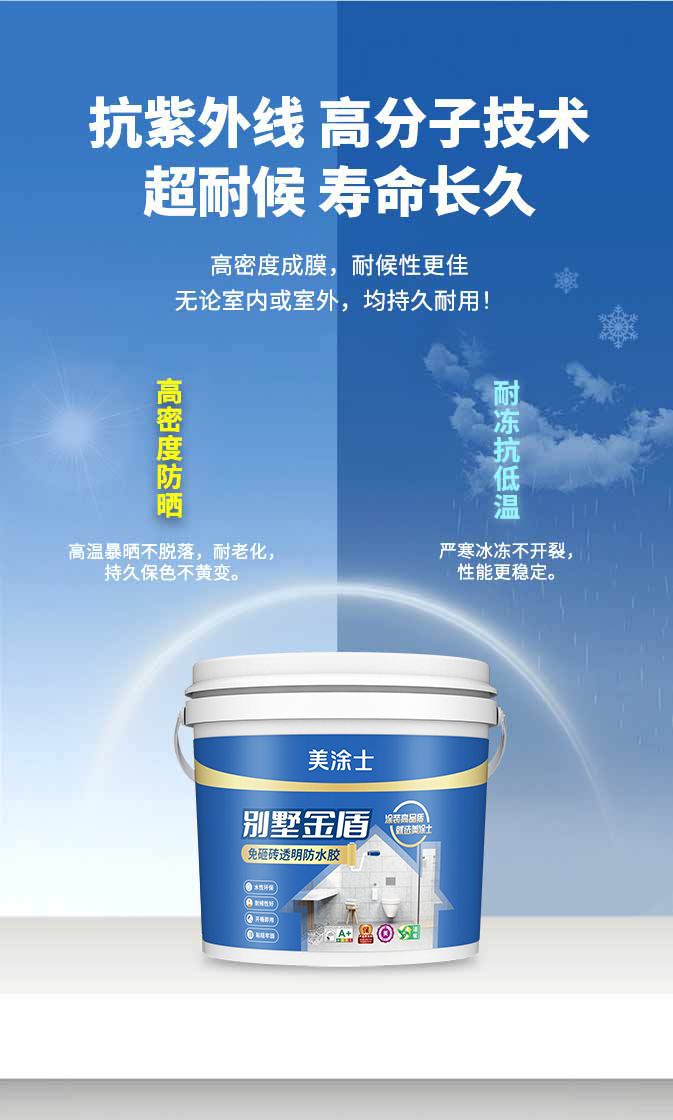 尊龙凯时·(中国游)官方网站