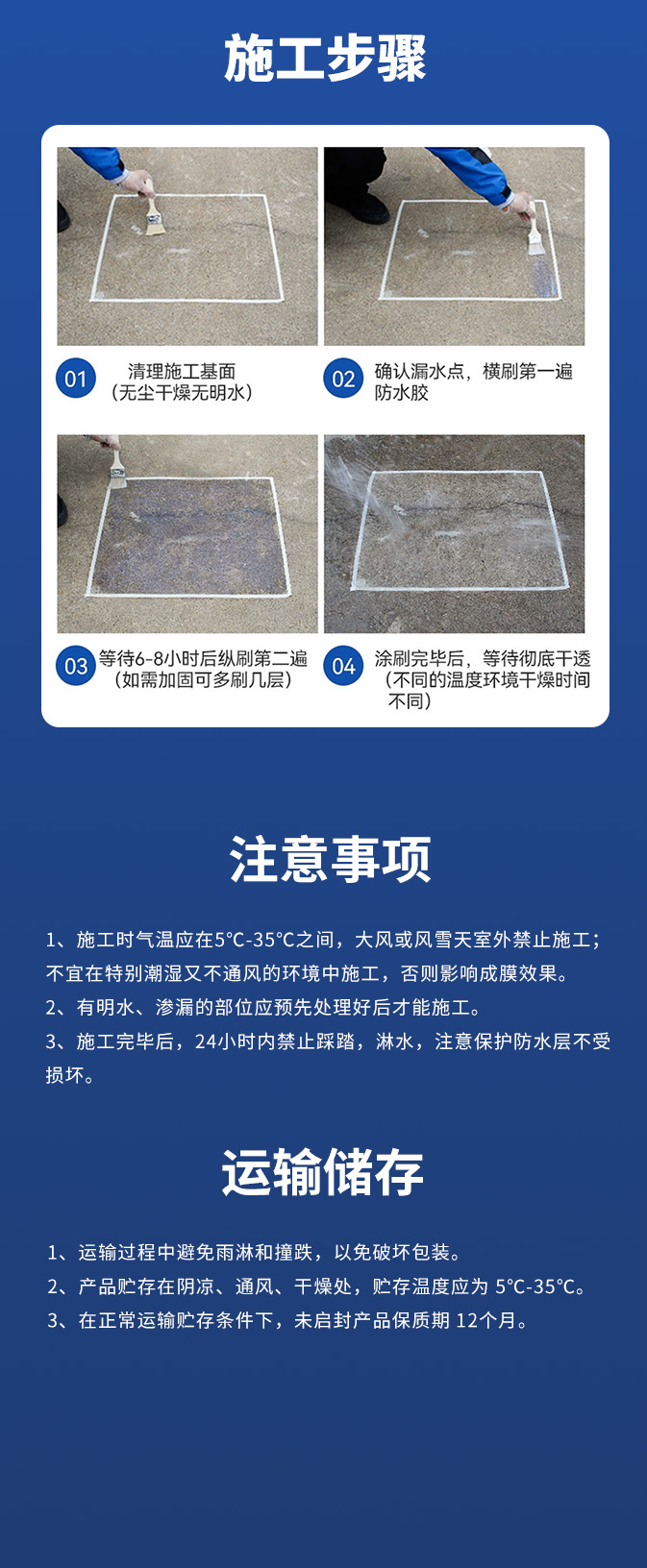 尊龙凯时·(中国游)官方网站