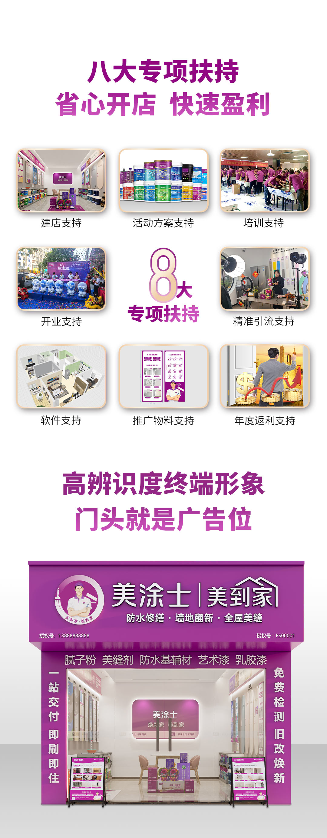 尊龙凯时·(中国游)官方网站