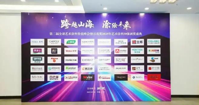 尊龙凯时·(中国游)官方网站