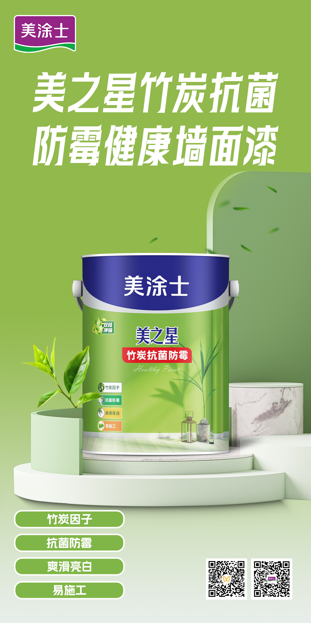 尊龙凯时·(中国游)官方网站