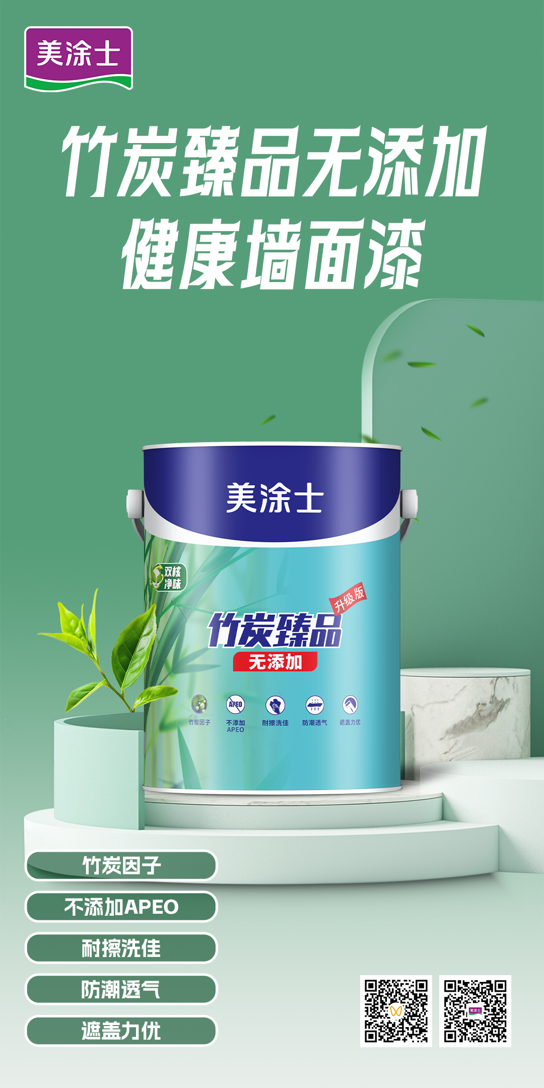 尊龙凯时·(中国游)官方网站