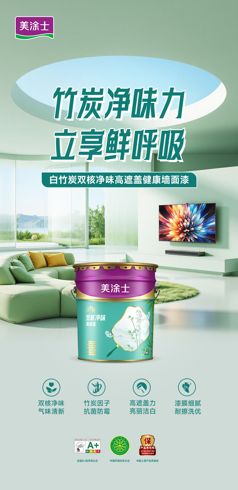 尊龙凯时·(中国游)官方网站